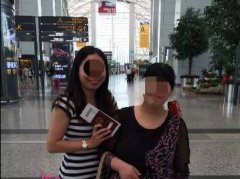 上海美国生子客户吴姐顺利通关入境