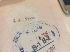 美国生子北京客户G美妈获得visa