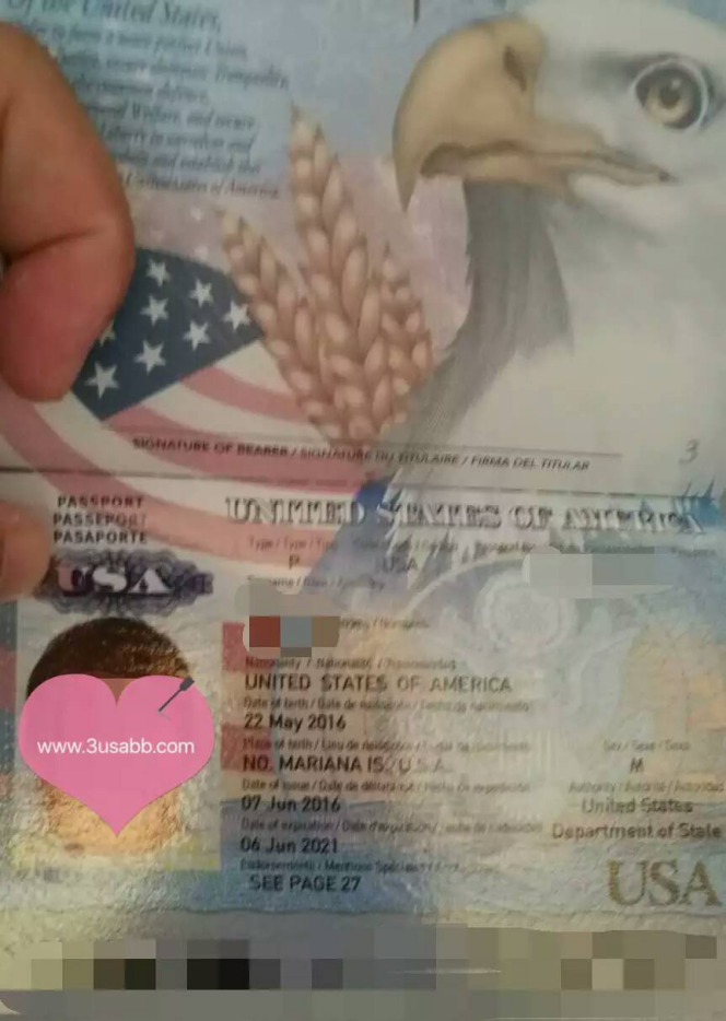 塞班生子客户爱宝美国护照