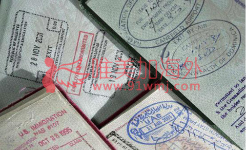 唯美加海外：在塞班生子办理护照要几天?