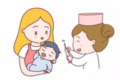 赴美生子：美宝回国怎么打疫苗？