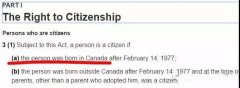 　在加拿大生子，可获得公民身份你知道吗？