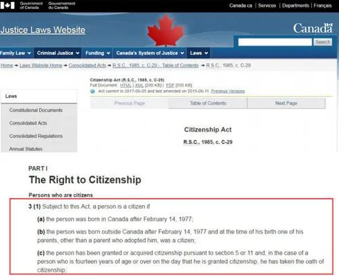 去加拿大生孩子如何办理签证？