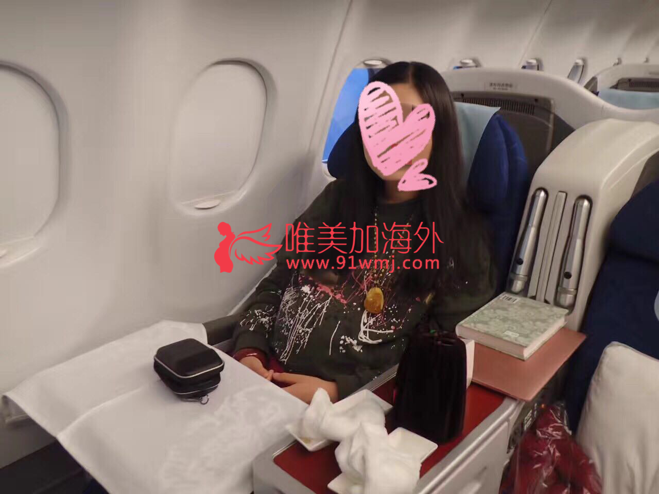 浙江塞班生子客户飞机上的照片