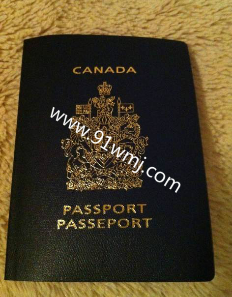 加拿大护照定.jpg