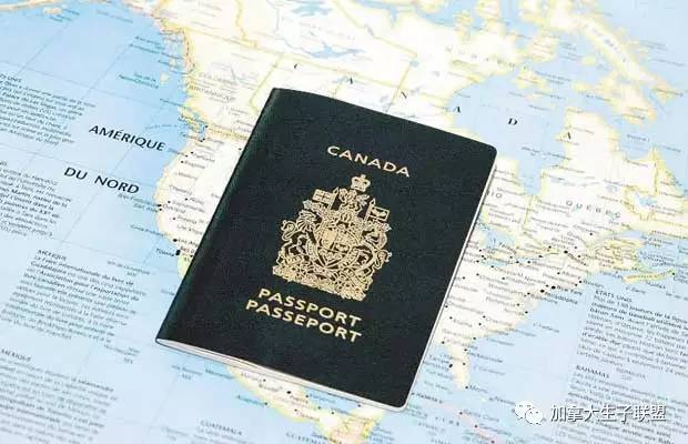加拿大生子身份证